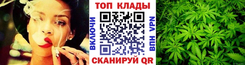 Продажа наркотиков Шагонар Alpha PVP  АМФ  Псилоцибиновые грибы  МЕТАМФЕТАМИН  КОКАИН  Гашиш 