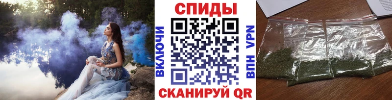 БУТИРАТ BDO  закладки  Шагонар 