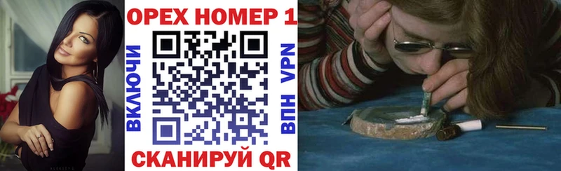 COCAIN Боливия Шагонар