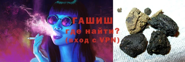 таблы Елабуга