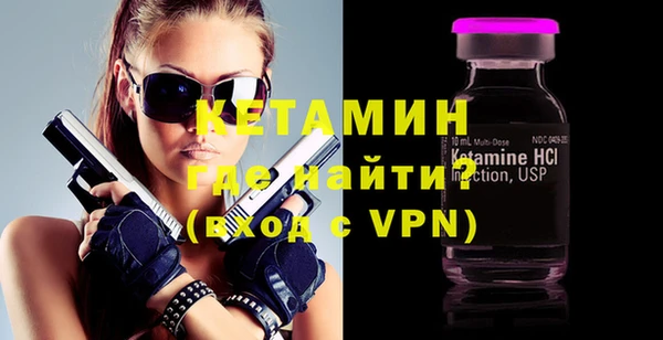 дмт Елизово