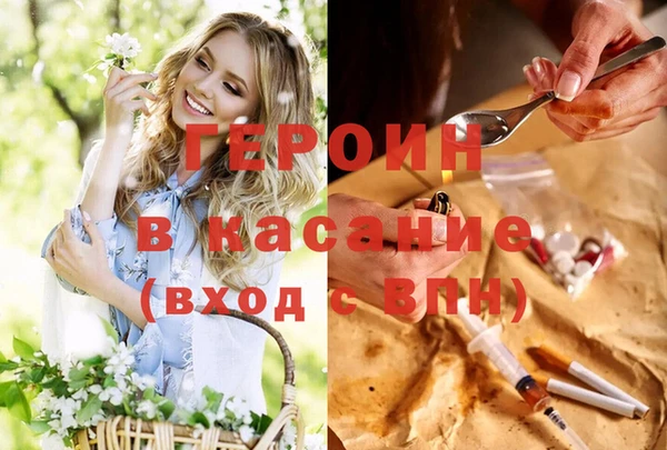 дмт Елизово