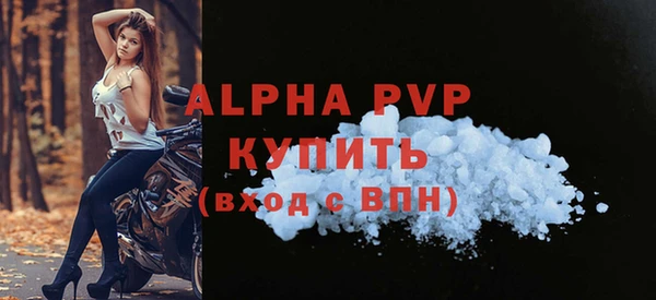 таблы Елабуга