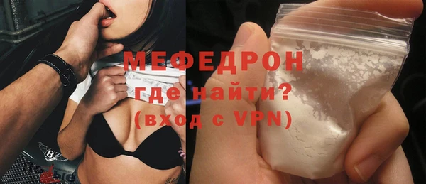 apvp Ельня