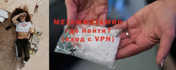 apvp Ельня