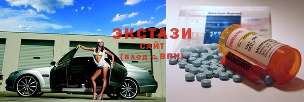 дмт Елизово