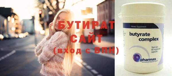 дмт Елизово