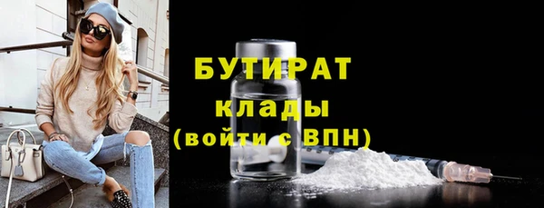 таблы Елабуга