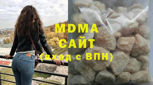 таблы Елабуга