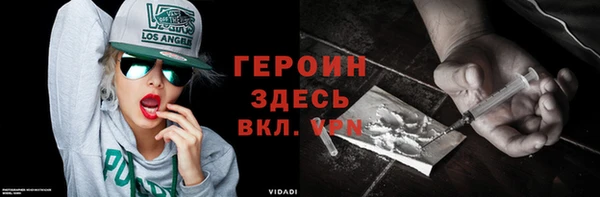 apvp Ельня