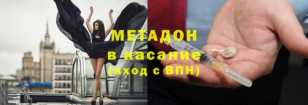 таблы Елабуга