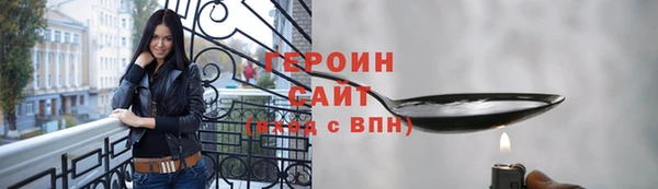 apvp Ельня