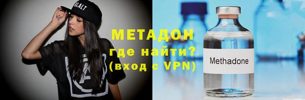 таблы Елабуга