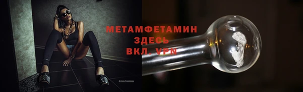 дмт Елизово