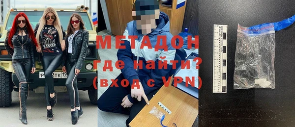 apvp Ельня