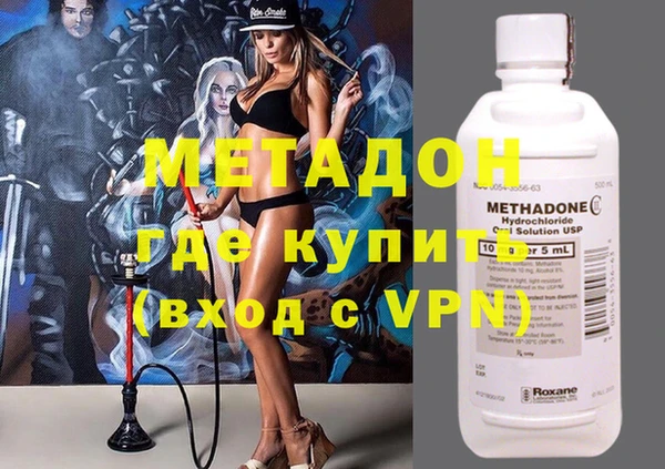 дмт Елизово