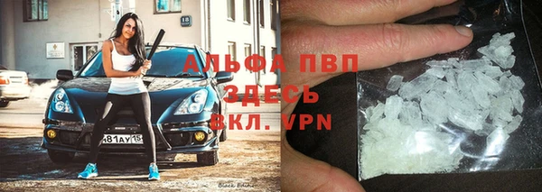 таблы Елабуга