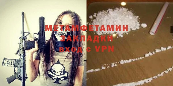 дмт Елизово