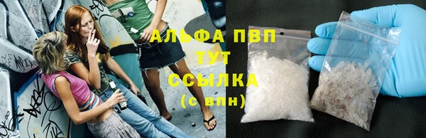 таблы Елабуга