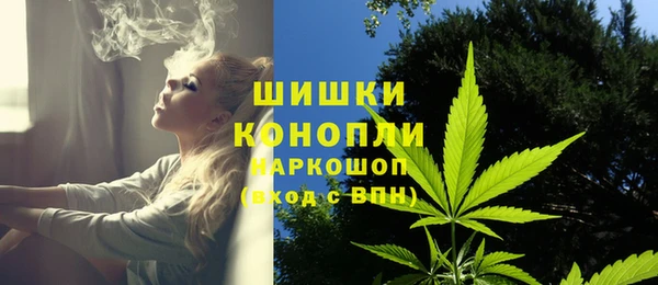 таблы Елабуга