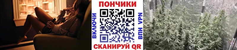 Бошки марихуана AK-47  Шагонар 